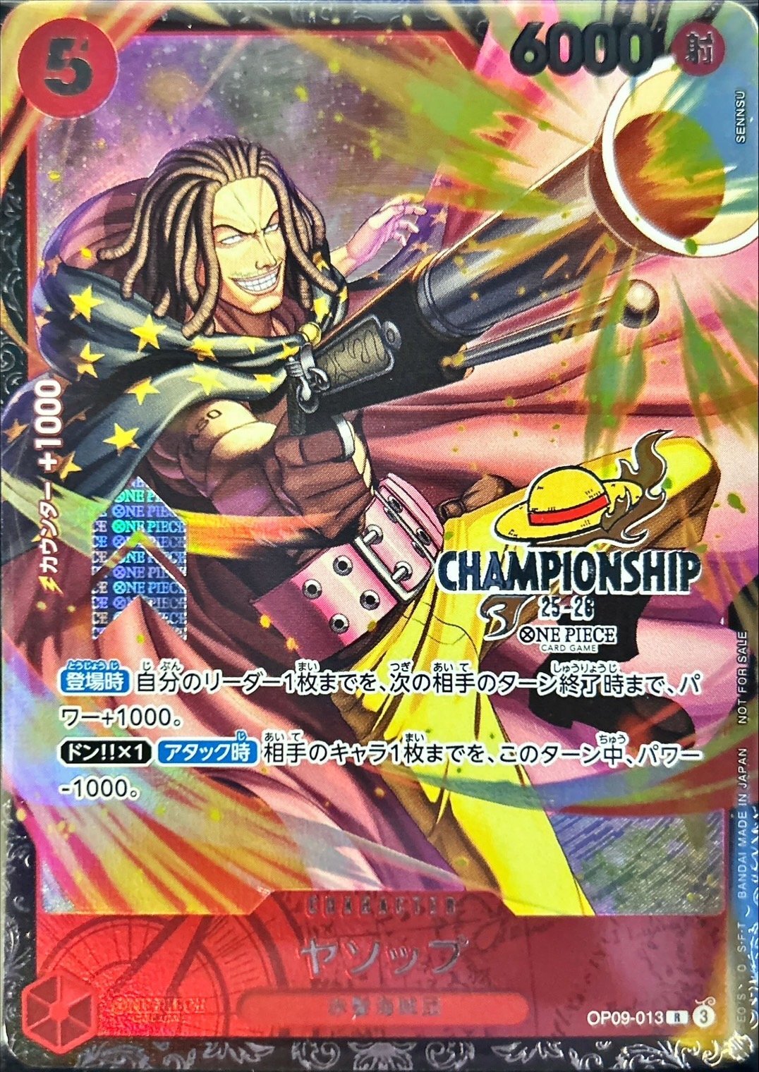 Yasopp card art