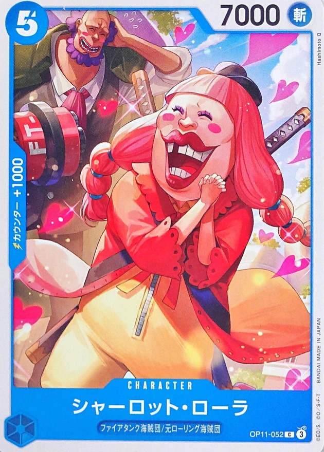 Charlotte Lola card art