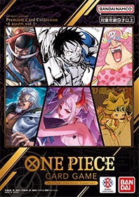 プレミアムカードコレクション -6 assort vol.1- card art