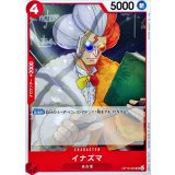 Inazuma card art