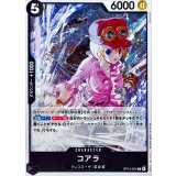 Koala card art