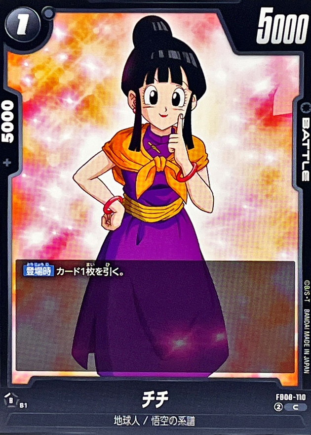 チチ card art