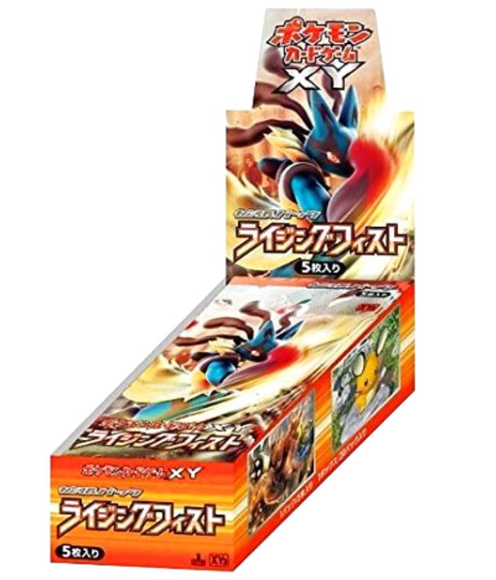 拡張パック第3弾 ライジングフィスト(XY3)