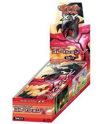 拡張パック第1弾 コレクションY(XY1)